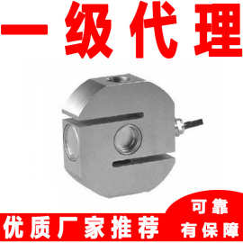 柯力PST称重传感器PST-A/SS/ASS-200Kg 250kg 300kg 500kg 700kg