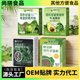 ���¸��{�恆�ѷ���ʹ������ʳ�w�S���߷�Դ�^�S���N�ƴ��ӹ�