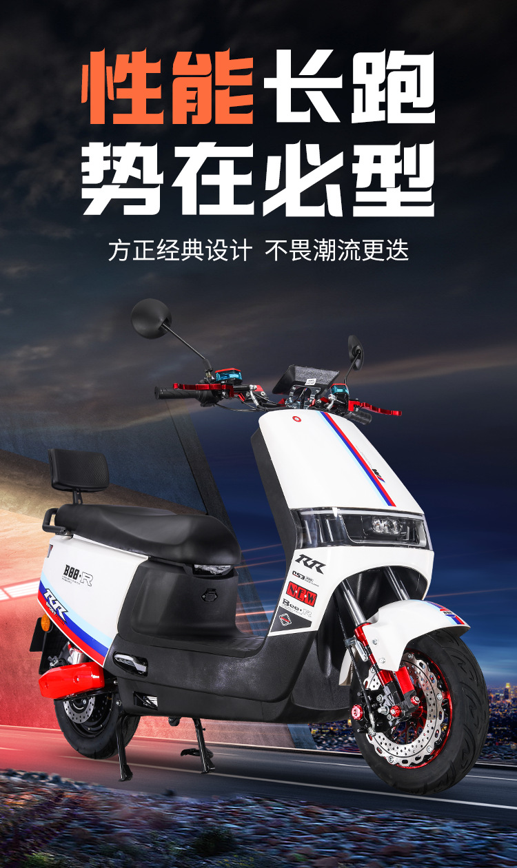 New Long-Distance Running King Electric Vehicle 72V Double Electric Motorcycle 60V Battery Vehicle High-Power High-Speed Electric Motorcycle Wholesale