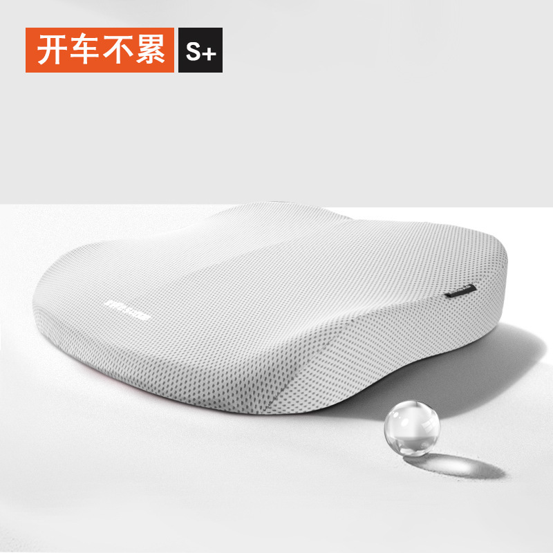Height Increase — Qìchē Multi-function pad - height-increase-cushion-ice-silk-light-gray