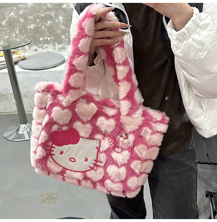 Hello Kitty Handbag 1