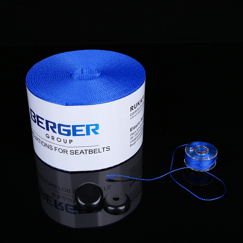 Safety line GB sapphire blue