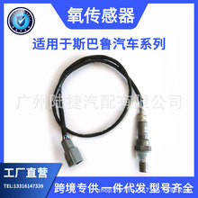 �羳����������������ǰ/��������˹��³��ϵDALD120780 02580069
