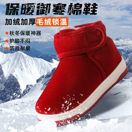 布艺拖鞋;家居棉鞋;毛毛拖鞋