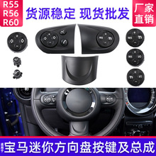���Sֱ�N�m�䌚�R����R������P�_�PMINI Cooper����P���I�뿂��