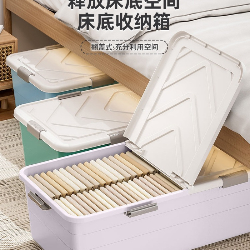 Under-Bed Storage Box for Home Use, Flat Drawer-Style with Wheels, for Clothes and Quilts, Plastic Organizer under the Bed Storage Box Under-Bed Storage Box for Home Use, Flat Drawer-Style with Wheels, for Clothes and Quilts, Plastic Organizer under the Bed Storage Box
