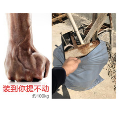 eClean Large Heavy-Duty Commercial Building Wholesale Renovation Use 8-Thread Cleaning Bag