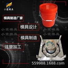 胶水桶模具 15升润滑油桶模具 塑胶HDPE桶模具 生产厂家
