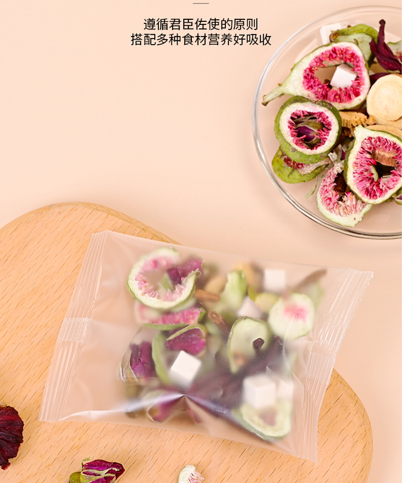 Dandelion Rose Poria Herbal Tea Blend 120g Pugongying Meigui Fuling Cha Daily Wellness Infusion specifications