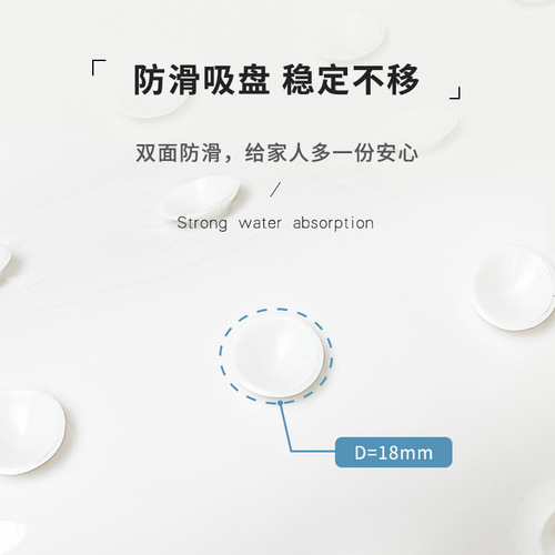 Pushang cream style shower room non-slip floor mat bathroom children's bath anti-fall mat bathroom suction cup massage foot mat