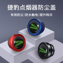 �m��춽ݱ�XEL XFL F-PACE E-PAC�c�������m�����ٷ�ˮ��ȫ���o�w