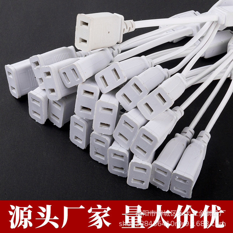 纯铜带插头两孔母插座一分二分三分四防水箱电源设备接线板小排插