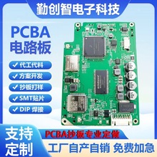С늿ưpcbaϷ_lpcb·往·
