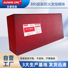 BBS����l�݉K�ܾ���|��ܴ�Խ�����ȼģ�K�߷��Ӳ��Ϸ����