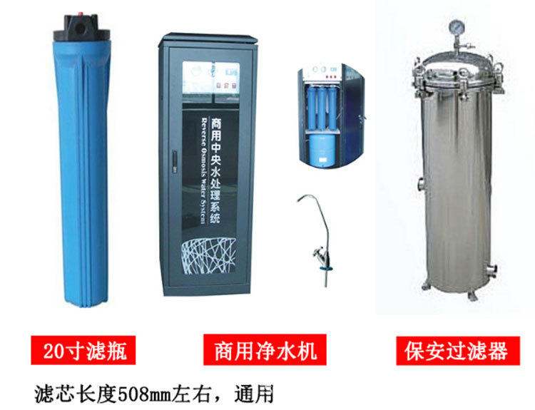 聚丙烯熔喷滤芯pp棉10寸20寸30寸40寸pp虑芯1_5&