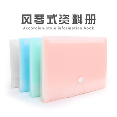 Three Wonders A4 Accordion Bag 13mm Drawstring Candy Color Cream Inner Liner Large Capacity Folder Exam Paper Storage Notebook
