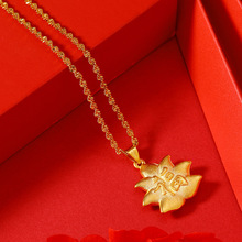 Wish���R�d����o����Ƭ���J�ɻ�僽�ɫ�����pˮ����僽�Ů�Ʒ