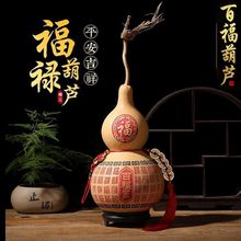 ��Ȼ���J����X�[���ٸ����P�{�������J����ҾӔ[�Ź�ˇ�YƷ���l