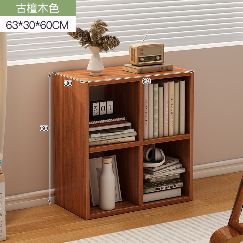 4 colores de sándalo antiguo