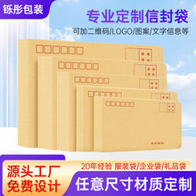 ţƤ���ŷ�Ӻ�a4�ŷ���հ��ŷ���ֵ�lƱ����̖�Sɫ�ŷ��ļ���