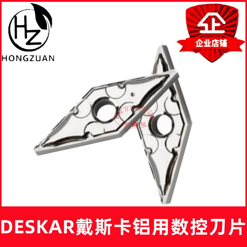 main image 2