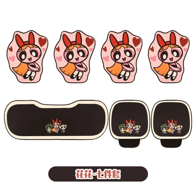 piece Single Seat 3-piece seat — Seat cushion, seat cover - seven-piece-flower-set