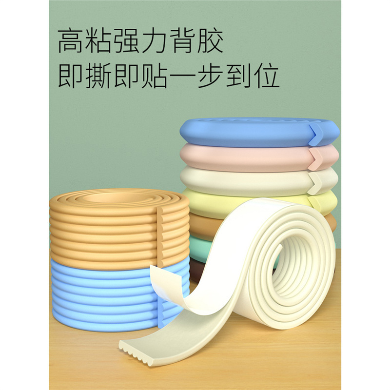 Anti-Fall Strips, Anti-Collision Soft Bags, Corner Anti-Collision Strips, Table Baby Protection, Anti-Collision Safety Strips, Foam Sponge Stickers