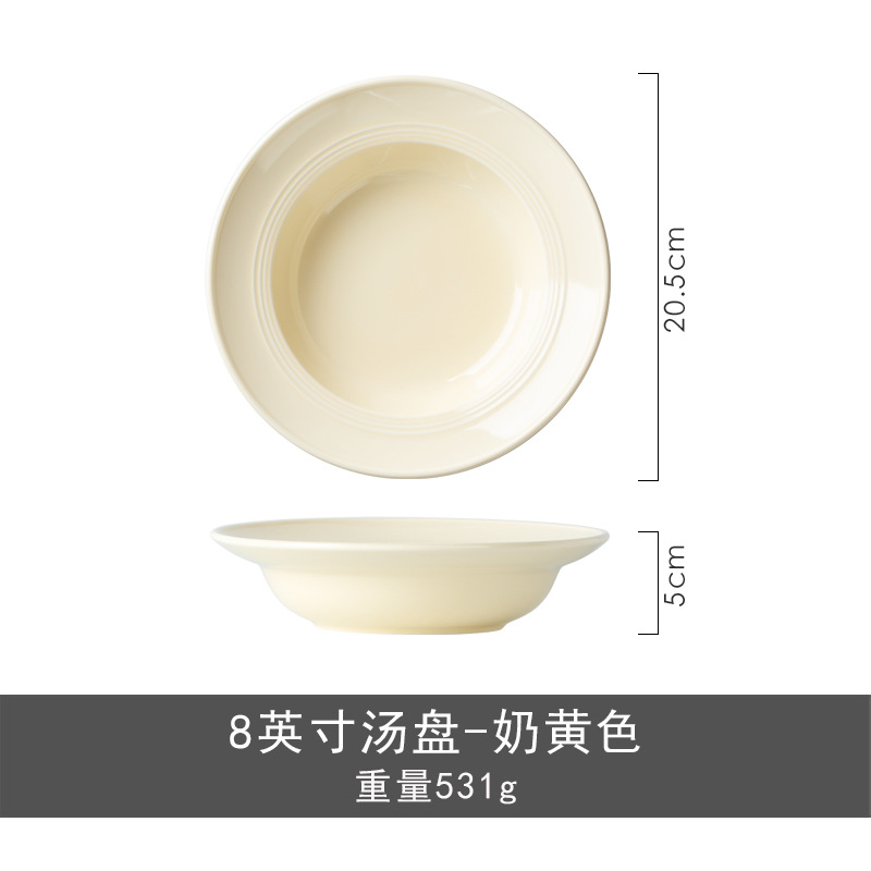 Plato de estilo crema de aspecto alto plato de cerámica simple plato de cena restaurante de alta gama hogar pasta redonda Placa de sombrero de paja