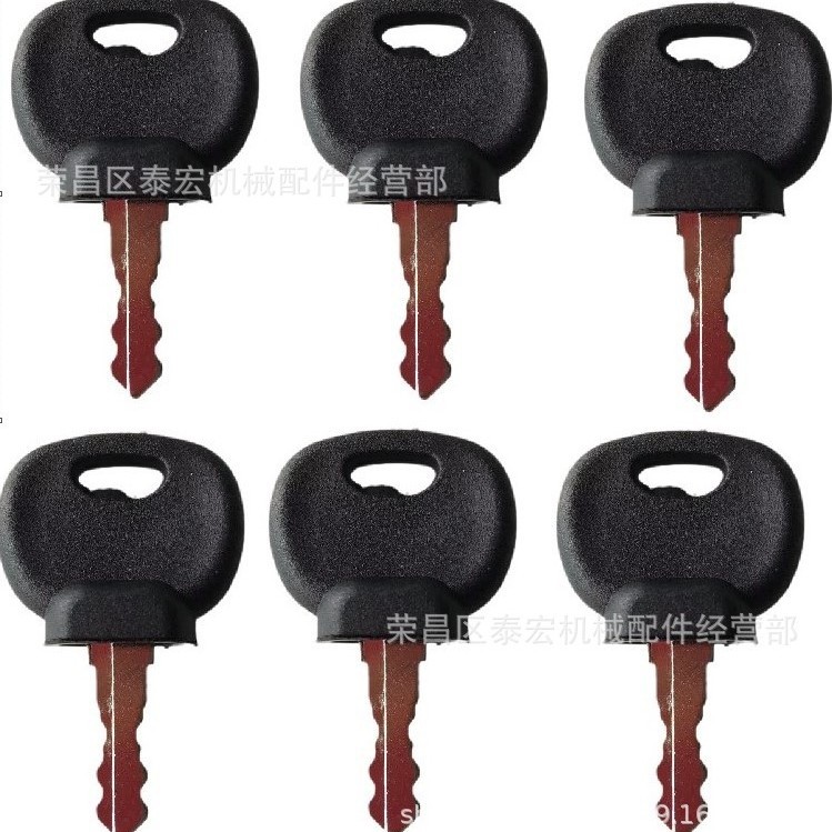 14707适用JCB 悍马压路机 威克诺森14607电源启动钥匙