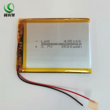 ��о����435166�ۺ���﮵��2000MAH3.7VV�ƶ���Դ�Խ�����������