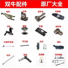 �pţGK9-350�p���CᘗU�_�PƤ��݆�h��������R�p���C��� ������