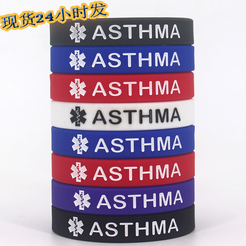 Cross-border Spot Asthma Medical Warning Wristband Engraving Men's and Women's Simple Asthma Silicone Bracelet