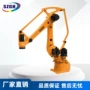 深圳堆垛工业码垛机械手