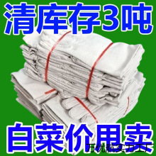帆布线加大加厚耐磨电焊车床维修工地劳保防护用品手套厂家直销