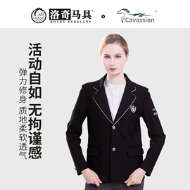 组合运动户外护具;马术用品;其他骑行用品