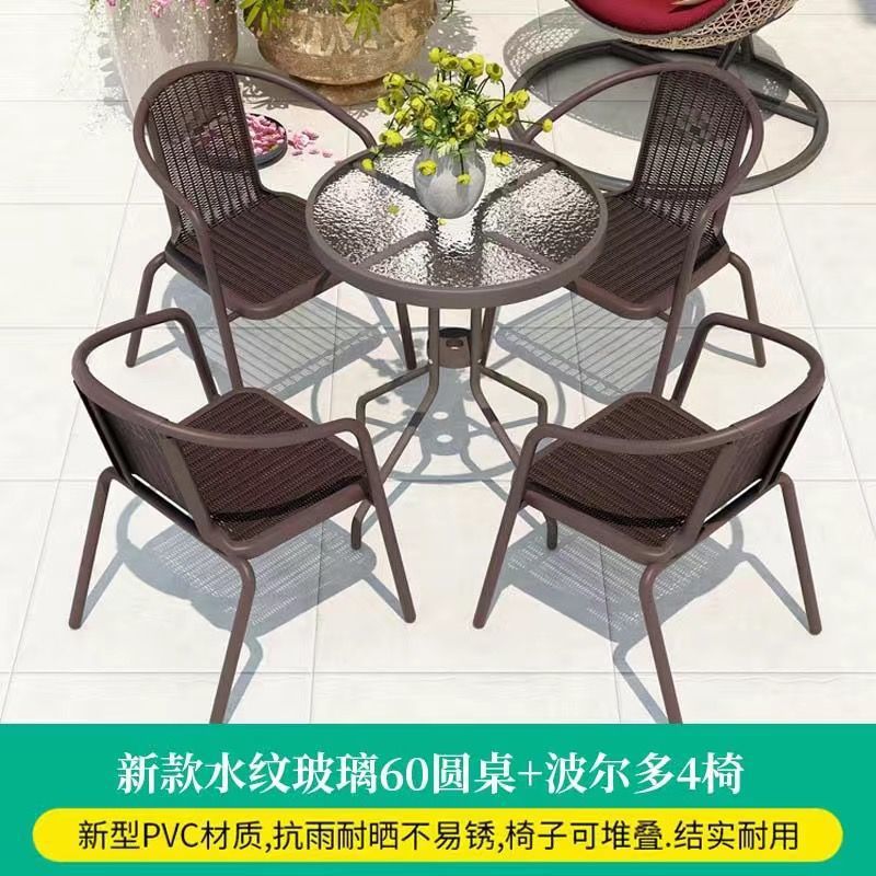 60cm water pattern Round Table +4 chair [default without hole]]