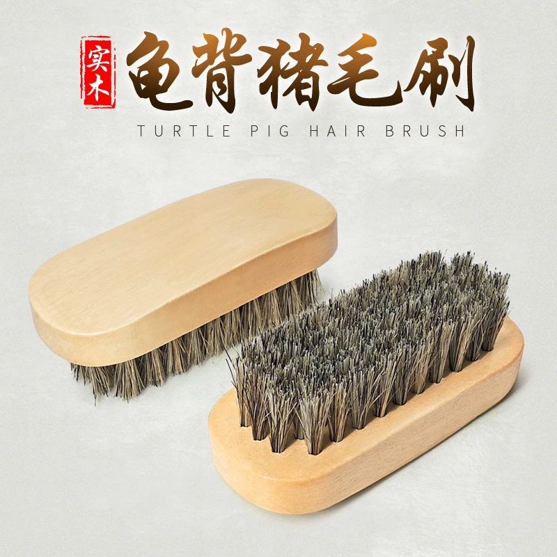 Оптовая журнал мини черепаха назад маленькая квадратная щетка из цельного дерева щетка для обуви очистка смазка свиной шерсти щетка Оптовая Прямая Полировка Щетка