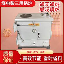 �t����ˮ�؟�ľ��ͨ��偠t�����ґНh��ů�tȼúͨ�칝��ȡů�tů