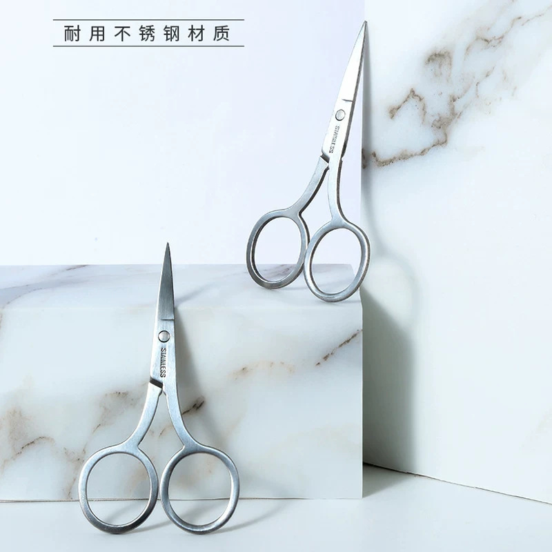 厂家批发修眉剪刀不锈钢尖头剪美妆工具美容剪绣花剪眼皮贴小剪刀|undefined