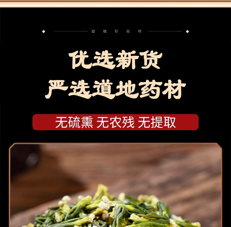 Lotus Plumule Tea Lian Zi Xin 500g Dried Nelumbo nucifera Plumule Loose Herbal Tea specifications