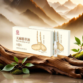 其他药食同源;功能饮料;三七