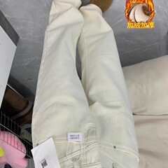加绒加厚米白色宽松直筒牛仔裤女秋冬新款高腰显瘦设计感阔腿裤子