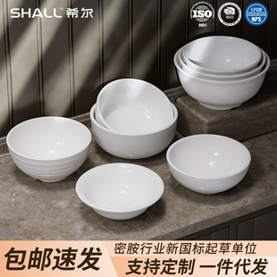���x�����ܰ���������u��������뜫��С���ɫ���������l