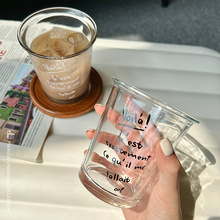玻璃咖啡杯冰美式杯子家用水杯高颜值英文字母拿铁牛奶杯饮料酒杯