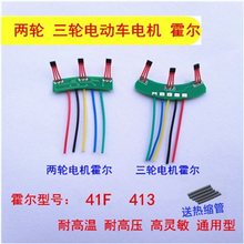 ��݆��݆늄�܇늙C������Ԫ�� �������������厧��41F 413ͨ����