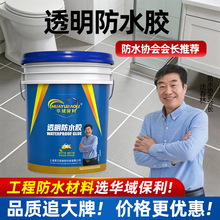 ��ˮ���ďS��©��ˮ�z͸����ˮ�z�l���g�ӿp��©�TĨ��ˮ�z�a©�z