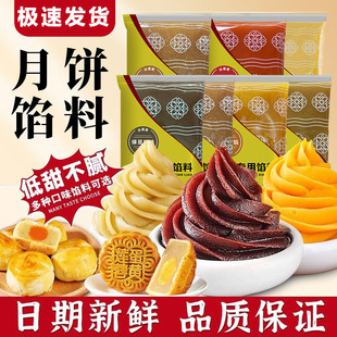 ��Ҽ�ȏVʽ���Ǳ�Ƥ����W��500g���Լt��ɳ�������S�W��