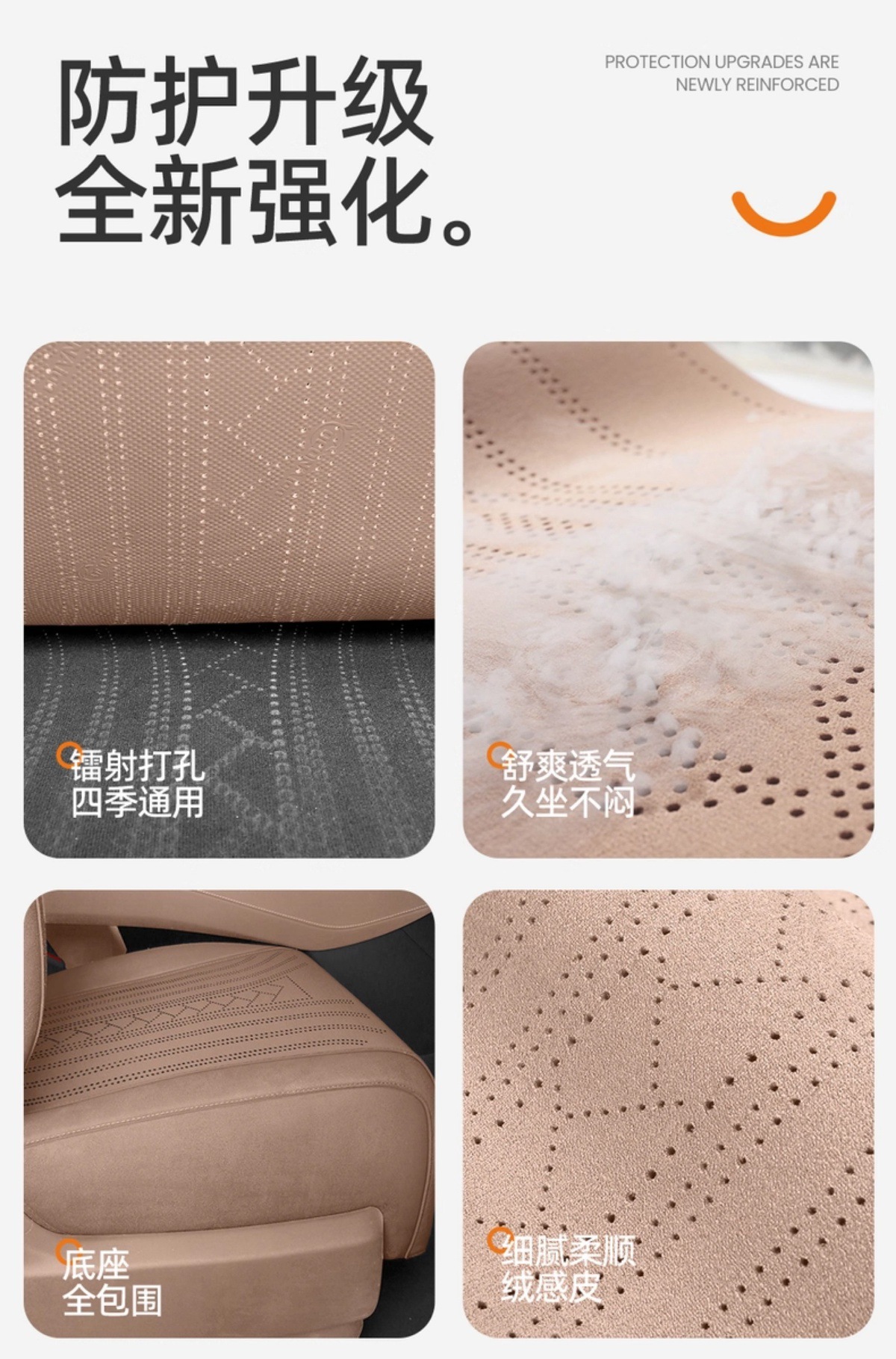 Ledo L90 Special Car Seat Cushion Rams Half-Pack Breathable Seat Cover Ventilated Saddle Pad Four-Season Universal Seat Cover