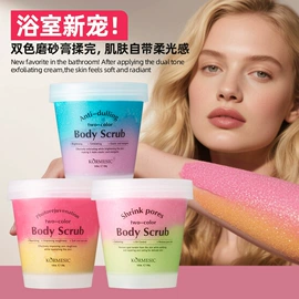 贴片面膜;洁面产品;面霜