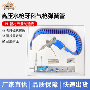 �߉�ˮ�����ƚ☌���ɹ��{ɫ��ɫ��ܾ۰���PU